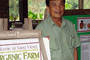 Vang Vieng Organic Farm
